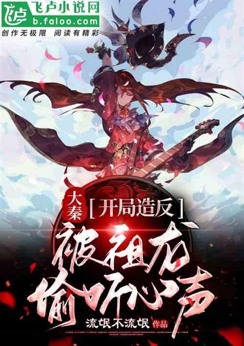 次元喵